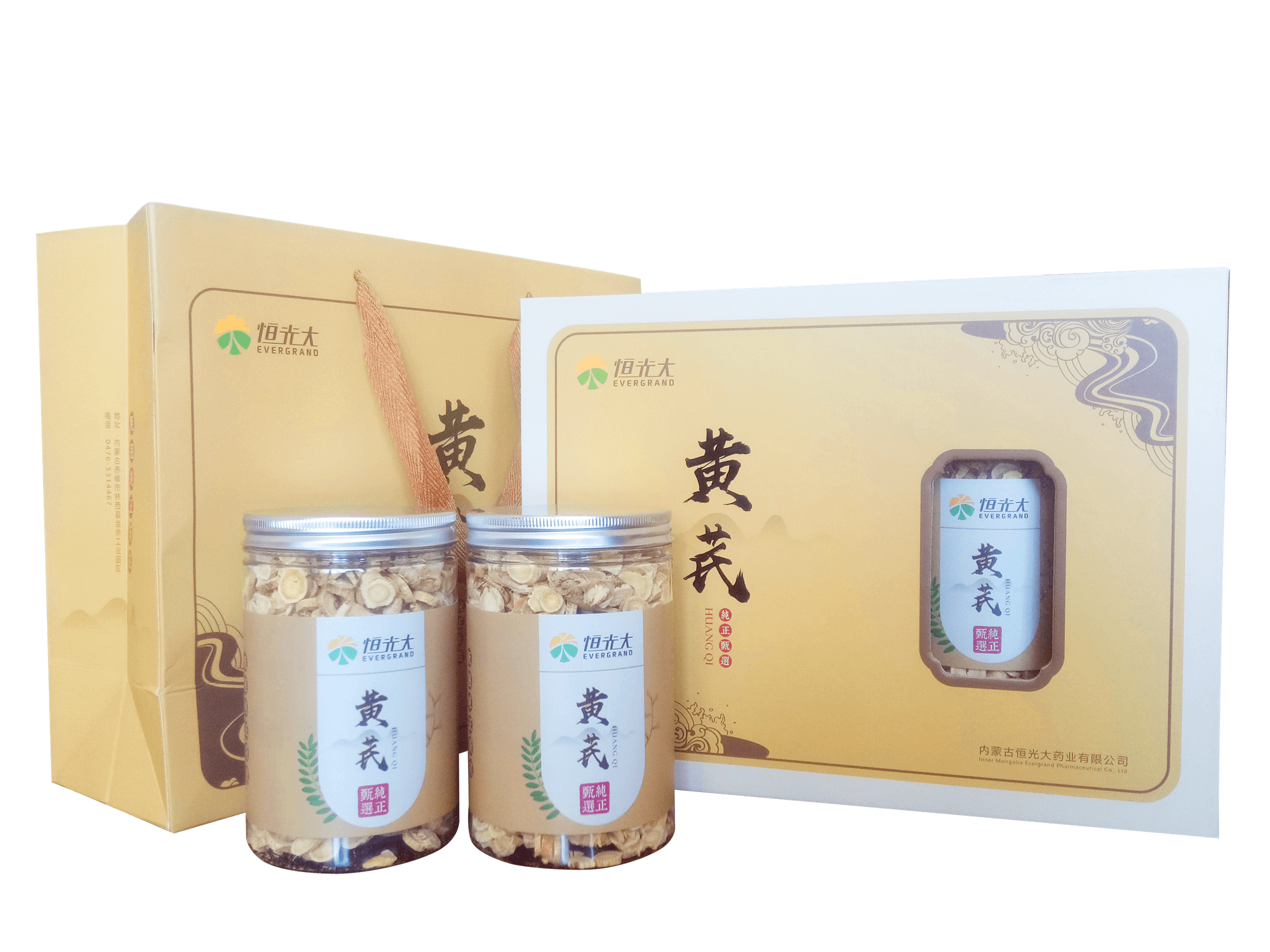 黃芪飲片