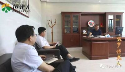 【喜報】熱烈祝賀恒光大藥業(yè)總經(jīng)理郭蔚冰入選國家“萬人計劃”領...