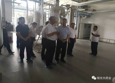 赤峰市委副書記、市長孟憲東到恒光大藥業(yè)調(diào)研