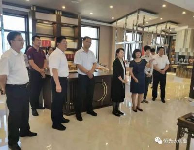 自治區(qū)黨委常委、統(tǒng)戰(zhàn)部部長王莉霞到恒光大藥業(yè)調(diào)研