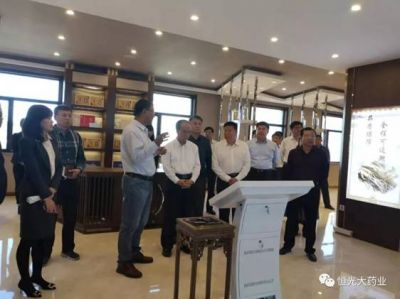 內(nèi)蒙古自治區(qū)黨委委員、常委、副書記林少春到恒光大藥業(yè)調(diào)研